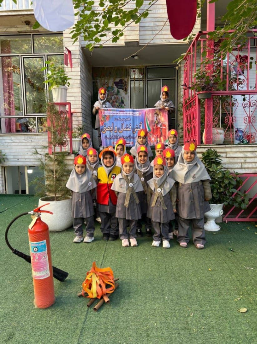 پیش دبستانی و دبستان غیردولتی دخترانه حکمت
